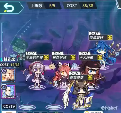 誓灵搭配阵容怎么换(境界灵压对决鬼道最强阵容)插图2