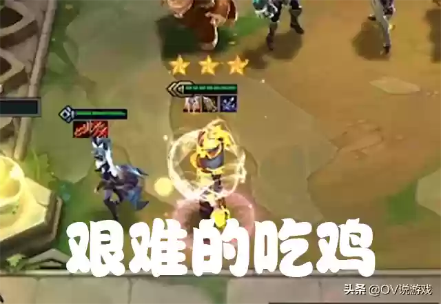 福星四斗阵容怎么搭配(新版本八斗士阵容)插图7