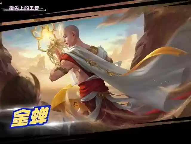 魔女克制阵容怎么搭配好(推荐一些克制回血的阵容)插图4