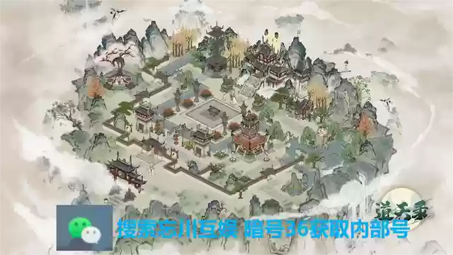道天录大凡阵容搭配(道天录搭配平民玩家最佳阵容)