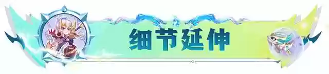 驯龙龙王阵容搭配推荐(驯龙高手1龙王的名字)插图4