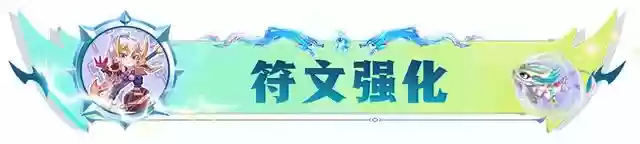 驯龙龙王阵容搭配推荐(驯龙高手1龙王的名字)插图8
