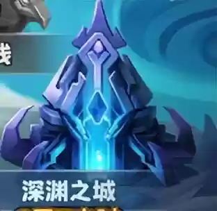 超能世界深渊噩梦阵容搭配(超能世界后期最强阵容)