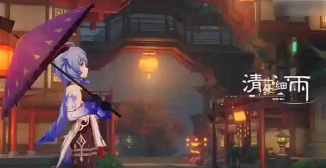 钟离烟霏队伍阵容搭配(原神钟离队伍搭配推荐)插图1
