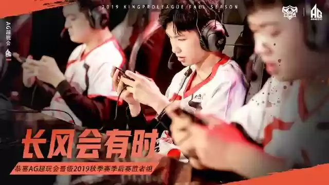 超级兵怎么搭配阵容好看(合金机兵平民最佳阵容)插图7