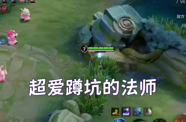 魔女克制阵容怎么搭配好(推荐一些克制回血的阵容)插图1