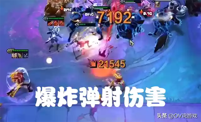 福星四斗阵容怎么搭配(新版本八斗士阵容)插图5