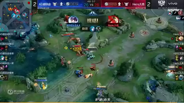超级兵怎么搭配阵容好看(合金机兵平民最佳阵容)插图6