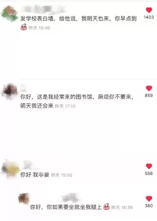 火影忍者图书馆乱斗阵容(火影忍者最强阵容)插图4