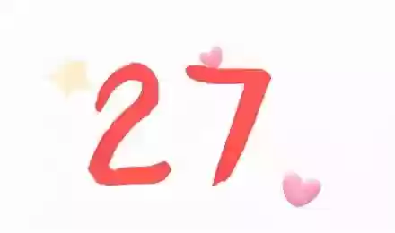 火影忍者图书馆乱斗阵容(火影忍者最强阵容)插图78