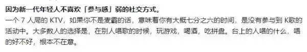 趣悦三国阵容推荐最新(欢乐战三国最佳阵容搭配)插图9