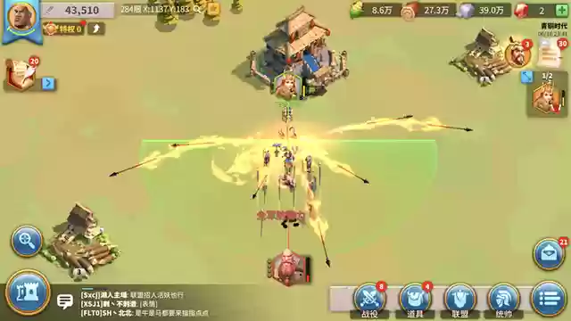 万国觉醒六星吕布阵容(万国觉醒平民的四大最强阵容)插图3