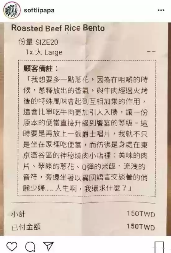 火影忍者图书馆乱斗阵容(火影忍者最强阵容)插图16
