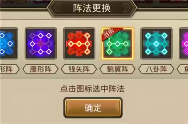 百龙霸业打神兽最强阵容(霸业平民最强阵容)