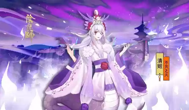阴阳师手游清姬阵容搭配(阴阳师魂十一阵容)插图1