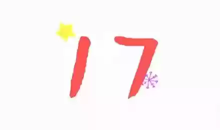 火影忍者图书馆乱斗阵容(火影忍者最强阵容)插图51
