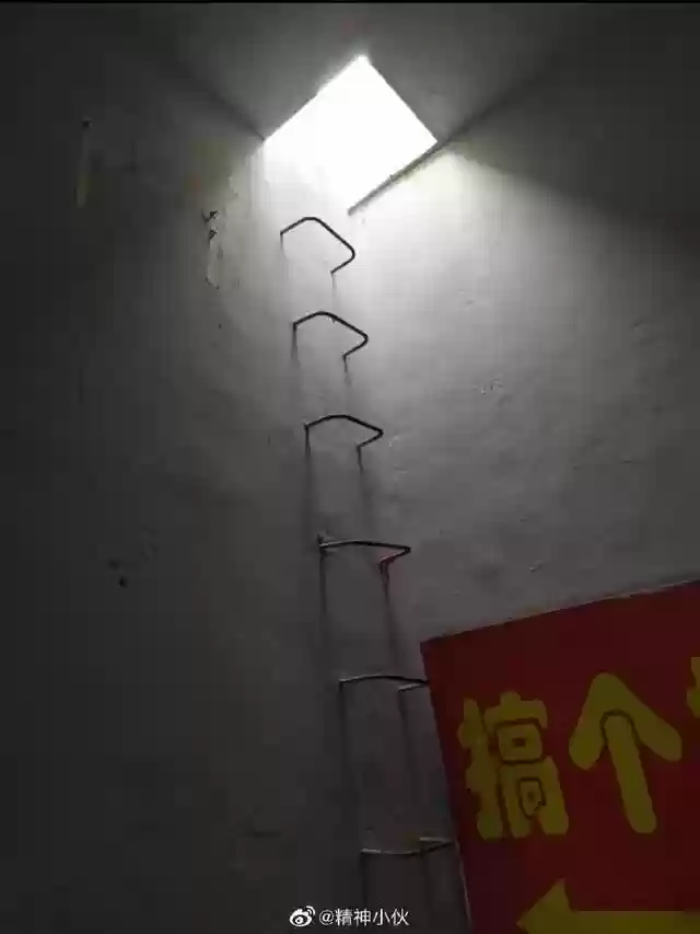 火影忍者图书馆乱斗阵容(火影忍者最强阵容)插图20
