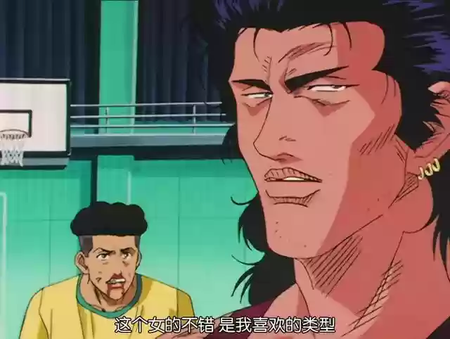 灌篮高手手游赤木打架阵容(灌篮高手手游t0人物)插图10