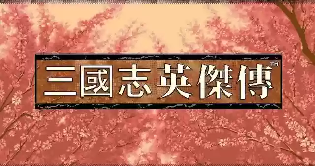 三国志赵云最强神兵阵容(三国志战略版赵云战法推荐)