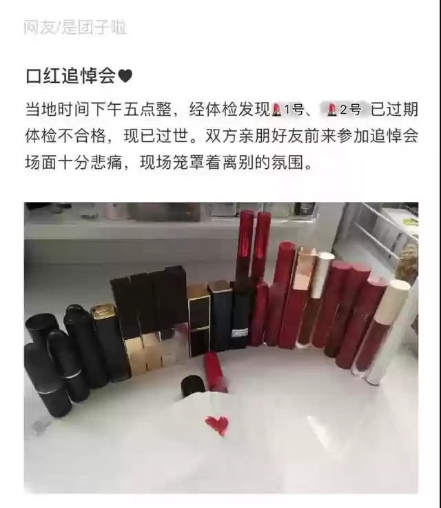 火影忍者图书馆乱斗阵容(火影忍者最强阵容)插图68