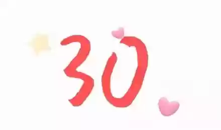 火影忍者图书馆乱斗阵容(火影忍者最强阵容)插图84