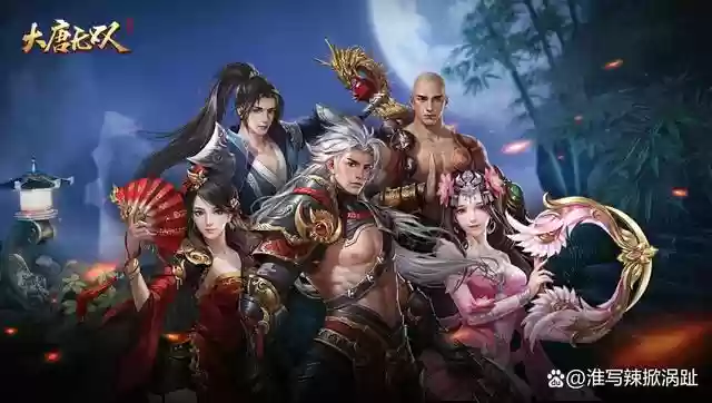 大唐无双手游高手阵容攻略(大唐无双哪个职业适合单玩)插图1