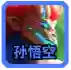 云顶之弈最新阵容哪个好(云顶之弈阵容推荐图)插图4
