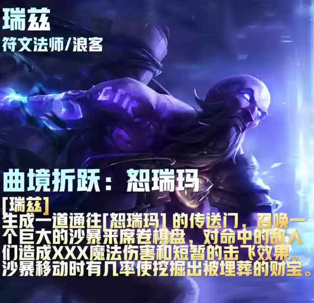 福星阵容花活阵容(公主连结似似花阵容)插图138
