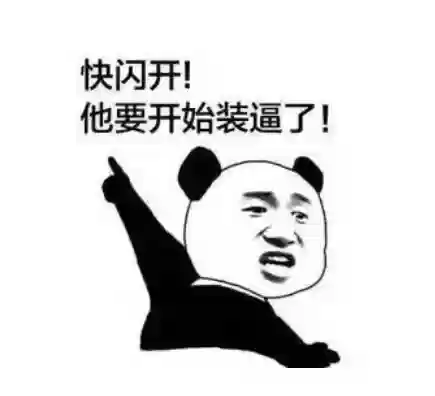 三国志阵容如何组合技能(三国志战略版袁绍阵容)