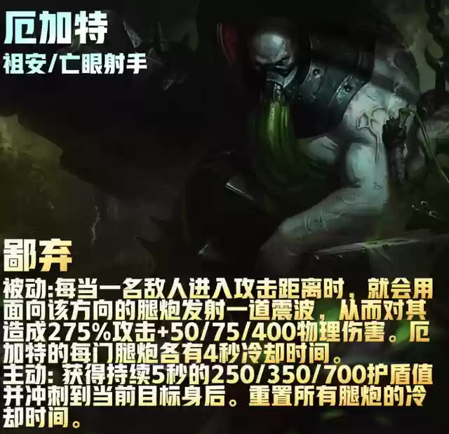 福星阵容花活阵容(公主连结似似花阵容)插图99