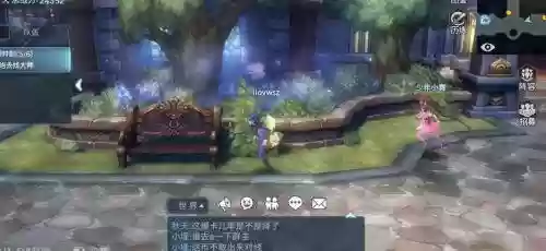斗罗大陆千仞雪配什么阵容(斗罗大陆阵容最佳搭配)插图1