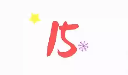 火影忍者图书馆乱斗阵容(火影忍者最强阵容)插图42