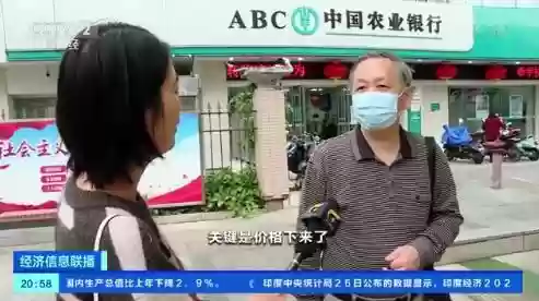 趣悦三国阵容推荐最新(欢乐战三国最佳阵容搭配)插图4