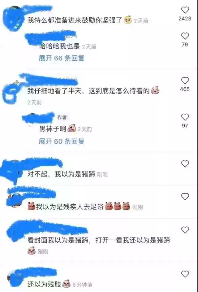 火影忍者图书馆乱斗阵容(火影忍者最强阵容)插图25