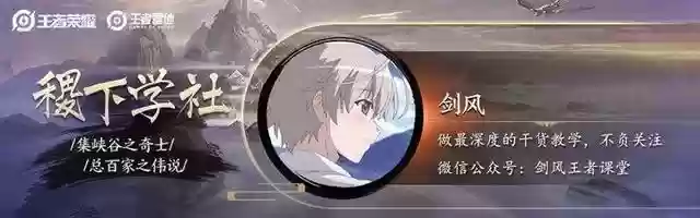 王者荣耀五战士阵容能打吗(王者五排上分强势阵容)