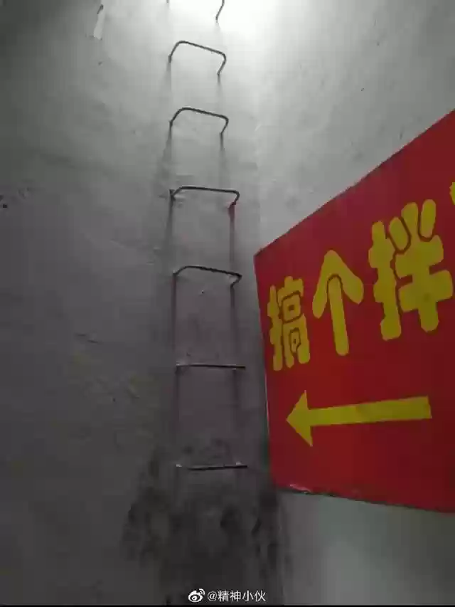 火影忍者图书馆乱斗阵容(火影忍者最强阵容)插图19