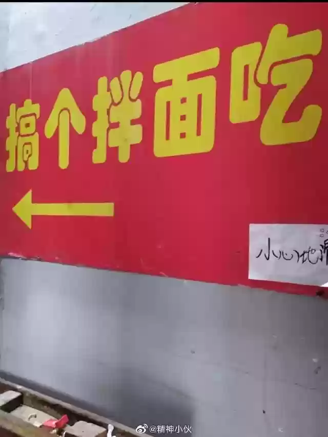 火影忍者图书馆乱斗阵容(火影忍者最强阵容)插图18