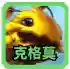 云顶之弈最新阵容哪个好(云顶之弈阵容推荐图)插图6