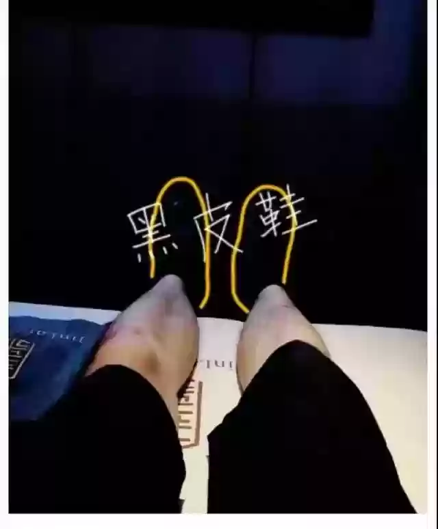 火影忍者图书馆乱斗阵容(火影忍者最强阵容)插图26