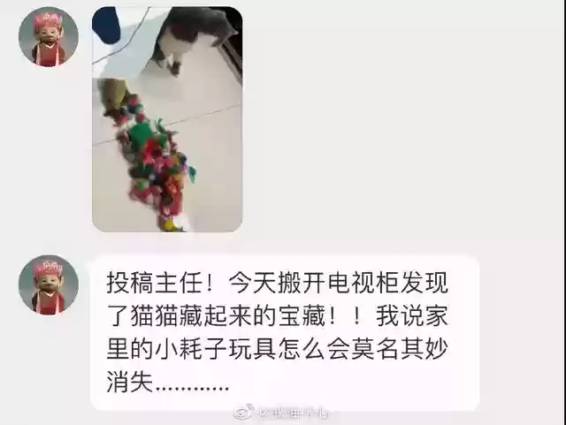 火影忍者图书馆乱斗阵容(火影忍者最强阵容)插图49