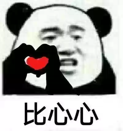火影忍者图书馆乱斗阵容(火影忍者最强阵容)插图92