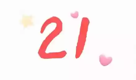 火影忍者图书馆乱斗阵容(火影忍者最强阵容)插图63