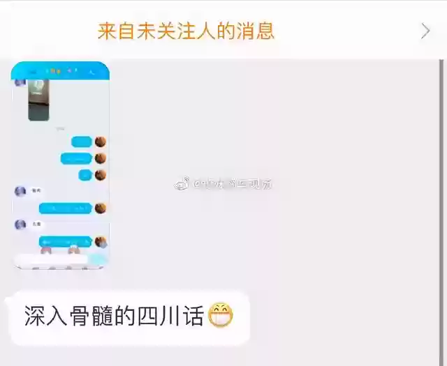 火影忍者图书馆乱斗阵容(火影忍者最强阵容)插图85