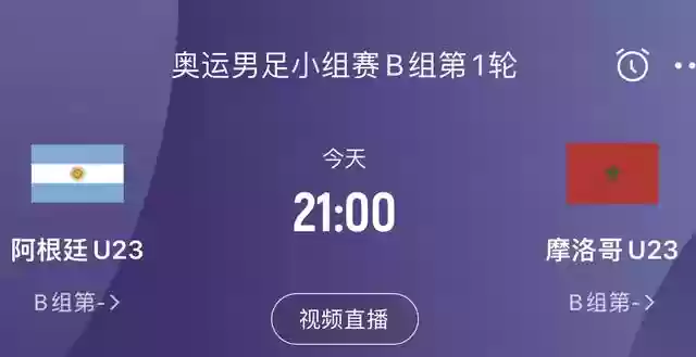 阿根廷国家队赛季首发阵容(西班牙国家队最新阵容)