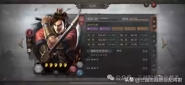 王者荣耀新一代黑科技阵容(王者荣耀最强阵容搭配)