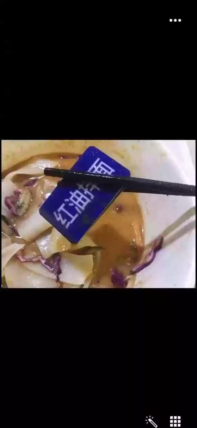 火影忍者图书馆乱斗阵容(火影忍者最强阵容)插图39