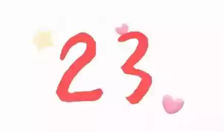 火影忍者图书馆乱斗阵容(火影忍者最强阵容)插图67