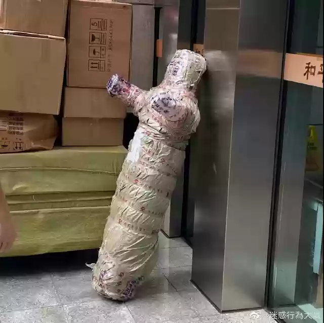 火影忍者图书馆乱斗阵容(火影忍者最强阵容)插图66