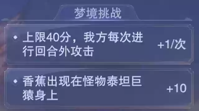魂师对决外传8人猫队阵容(魂师对决最强阵容T0破甲队)插图44