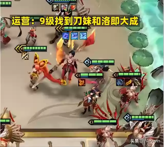 云顶之弈手游版阵容虹之夜(新版本云顶之弈阵容)插图18